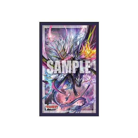 Bushiroad Sleeve Collection Mini Vol.795 (70 Sleeves)-030632