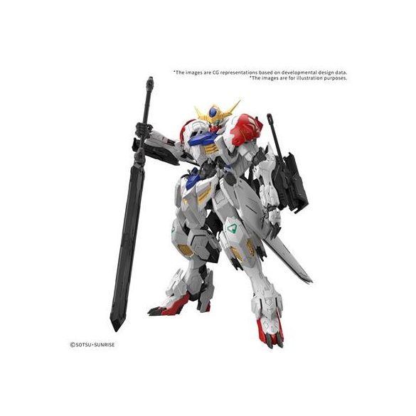 MG 1/100  GUNDAM BARBATOS LUPUS-MK68707