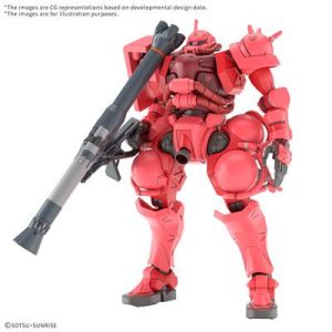 HG 1/144 CHAR'S ZAKU（GQ）-MK69190