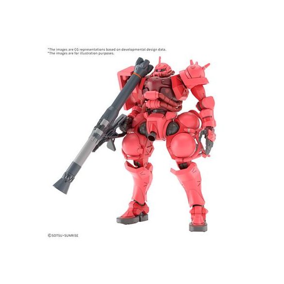 HG 1/144 CHAR'S ZAKU（GQ）-MK69190