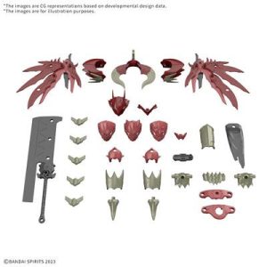 30MF CLASS UP ARMOR （DRAGONIA LORD）-MK69360