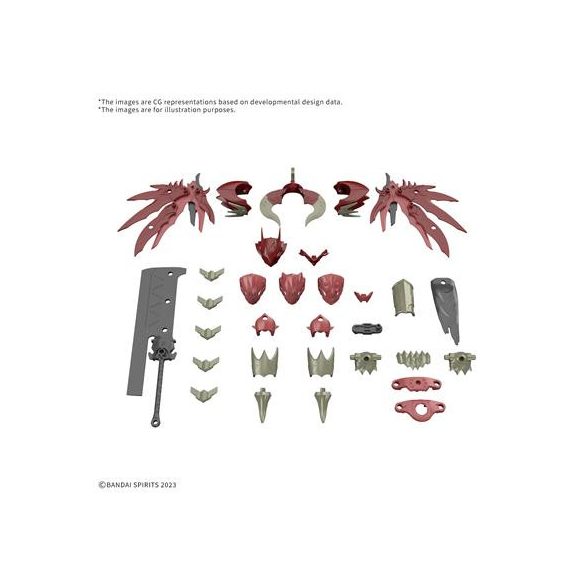 30MF CLASS UP ARMOR （DRAGONIA LORD）-MK69360