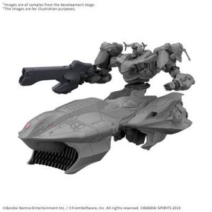 30MM ARMORED CORE Ⅵ FIRES OF RUBICON ARQUEBUS ADD VE-40A-MK69200