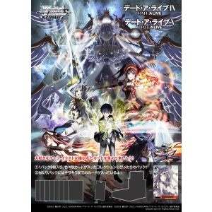 Weiss Schwarz Date A Live Vol.3 Booster Display (12 Packs) - JP-011693