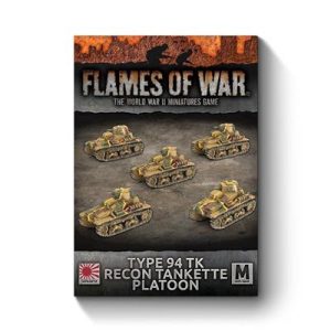 Type 94 TK Recon Tankette Platoon (x5) - EN-JBX14