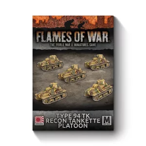 Type 94 TK Recon Tankette Platoon (x5) - EN-JBX14