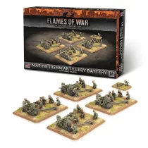 Marine 105mm Artillery Battery (x4) - EN-UBX100