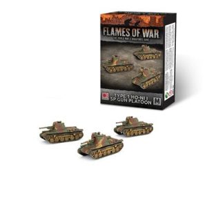 Type 1 Ho-Ni 1 SPG Platoon (x3) - EN-JBX16