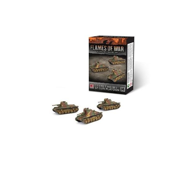 Type 1 Ho-Ni 1 SPG Platoon (x3) - EN-JBX16