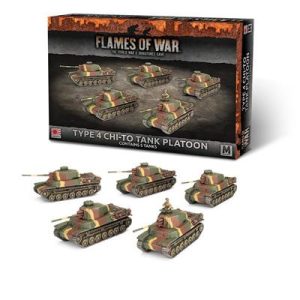 Type 4 Chi-To Tank Platoon (x5) - EN-JBX19