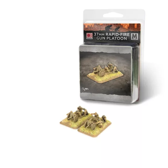 37mm Rapid-fire Gun Platoon (x2) - EN-JP502