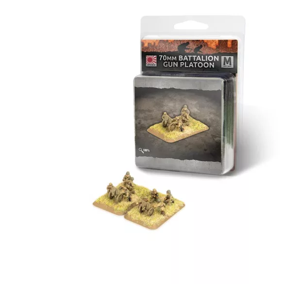 70mm Battalion Gun Platoon (x2) - EN-JP561