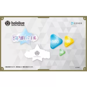 hololive OFFICIAL CARD GAME Official Marker Set Lite-951155