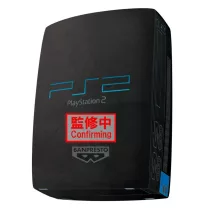 PlayStation - Super Big Plush - PlayStation 2