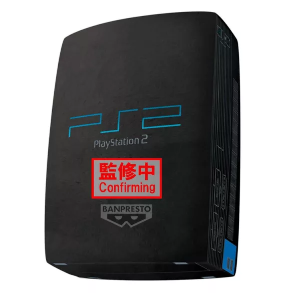 PlayStation - Super Big Plush - PlayStation 2-BP29840