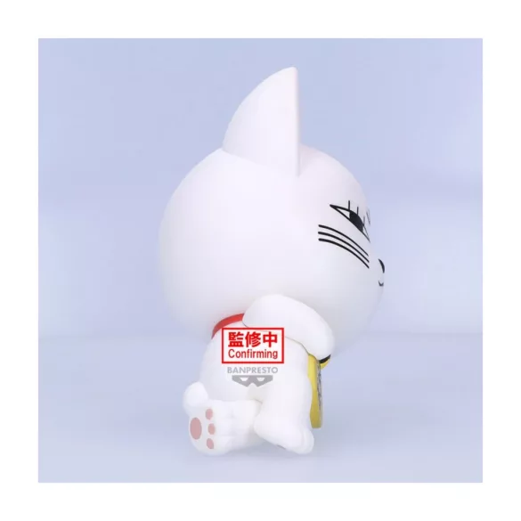 DANDADAN - Banpresto SOFVIMATES Figure - Turbo Granny (Beckoning Cat)-BP29865P