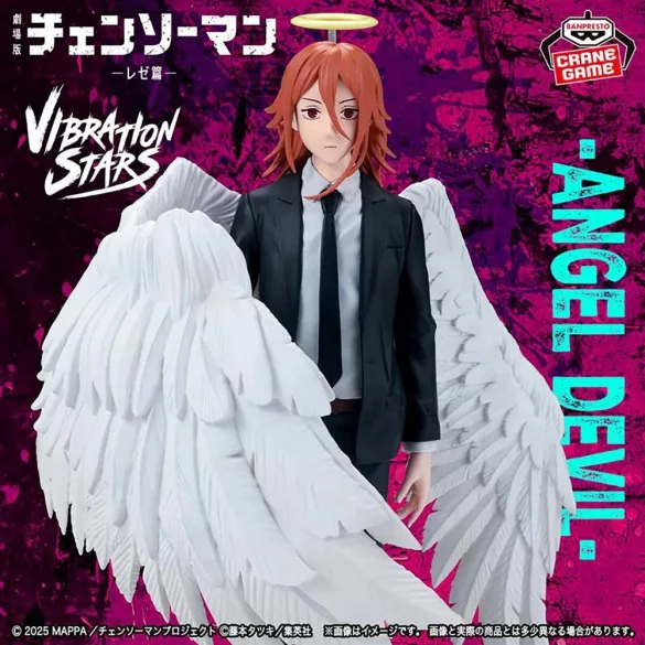 Chainsaw Man - The Movie: Reze Arc - Banpresto Vibration Stars - Angel Devil figura