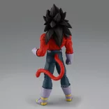 Dragon Ball GT - Banpresto Solid Edge Works figura - Super Saiyan 4 Vegeta