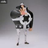 One Piece - Banpresto DXF: The Grandline Series Figure - Extra Bartholomew Kuma