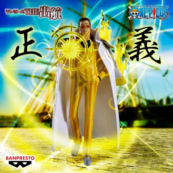 One Piece - Banpresto The Shukko Logia Figure - Borsalino Special Edition figura