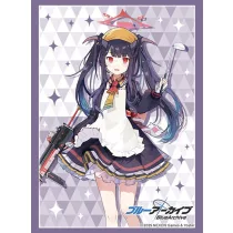 Bushiroad Sleeve Collection HG Vol.4875 'Blue Archive'-031899