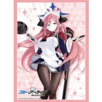 Bushiroad Sleeve Collection HG Vol.4876 'Blue Archive'-031905