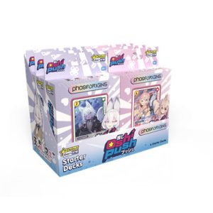 Oshi Push VTuber Card Game Gen One: Phase Origins Starter Deck Display (6 decks) - EN-JPG674