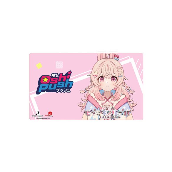 Oshi Push VTuber Card Game Standard Pippa Playmat-PCA684