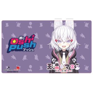 Oshi Push VTuber Card Game Standard Tenma Paymat-PCA685