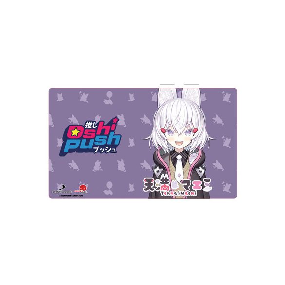 Oshi Push VTuber Card Game Standard Tenma Paymat-PCA685