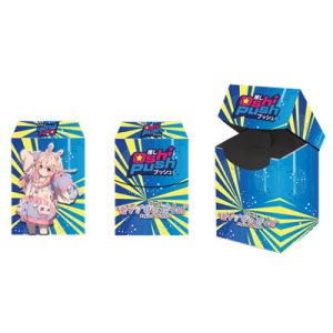 Oshi Push VTuber Card Game Plastic Deck Box Pippa-PCA677