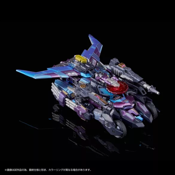 Transformers Takara Tomy AM-T01EX Lost Light Rodimus-G36775L0