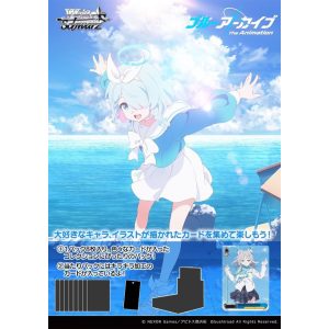 Weiß Schwarz - Blue Archive The Animation Booster Display (12 packs) - JP-011020