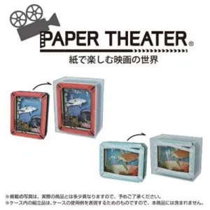Paper Theater PVC case - Studio Ghibli-ENSKY-51651