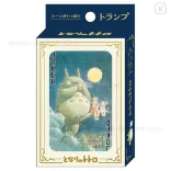My Neighbor Totoro - Movie Scenes Playing Cards kártyapakli