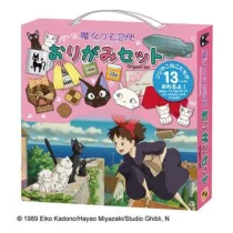 Kiki's Delivery Service - Origami Set Kiki-ENSKY-80302
