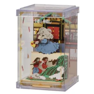 Paper Theater Cube Chihiro Pull! - Spirited Away-ENSKY-52296