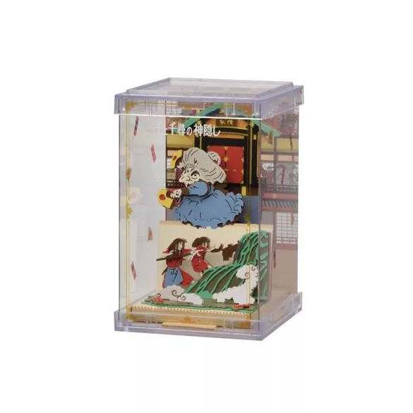 Paper Theater Cube Chihiro Pull! - Spirited Away-ENSKY-52296