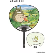 My Neighbor Totoro - Japanese Fan - Satsuki & Mei-ENSKY-21831
