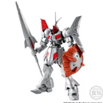 Gundam G-Frame FA Gyan Kai figura