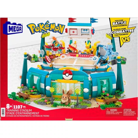 Mega Pokemon Training Stadium-HWR82