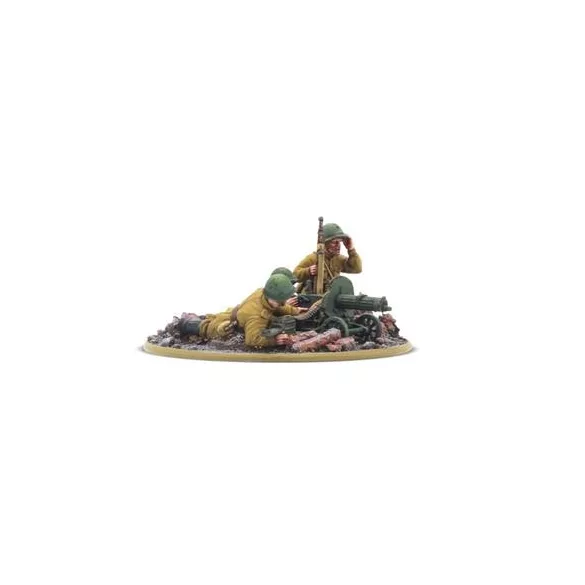 Bolt Action - Soviet Army MMG Team - EN-403214005
