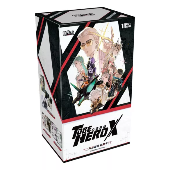 To Be Hero X: Trading Card Game – Booster Display (16 csomag, kínai kiadás)