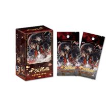 Heaven Official's Blessing - Illuminate The Night - TCG - Booster Display (16 Packs) - Chinese Ver.-SAK80880