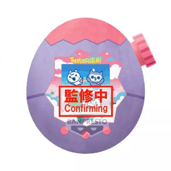 Tamagotchi - Banpresto Big Plush - Tamagotchi Paradise-BP29933