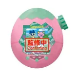 Tamagotchi - Banpresto Big Plush - Tamagotchi Paradise-BP29933
