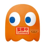 Pac-Man - Banpresto Super Big Plush - Clyde plüss