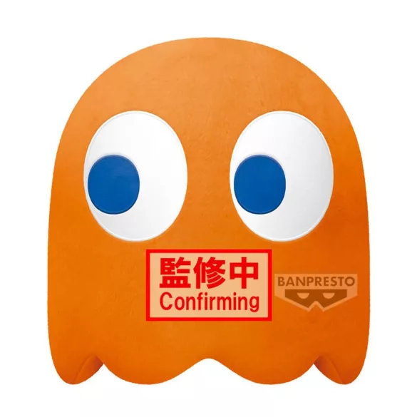 Pac-Man - Banpresto Super Big Plush - Clyde plüss