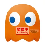 Pac-Man - Banpresto Super Big Plush - Clyde plüss