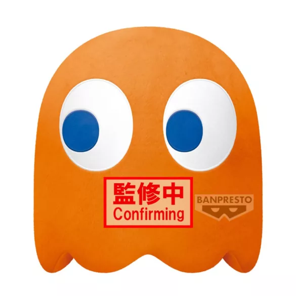 Pac-Man - Banpresto Super Big Plush - Clyde plüss